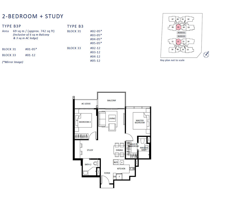 The Lilium - Floor Plan - 2 Bedroom With Study