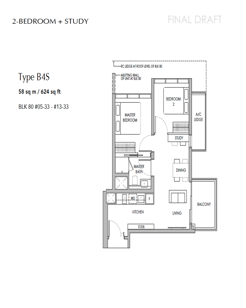 Sengkang Grand Residences - Floor Plan - 2 Bedroom with Study